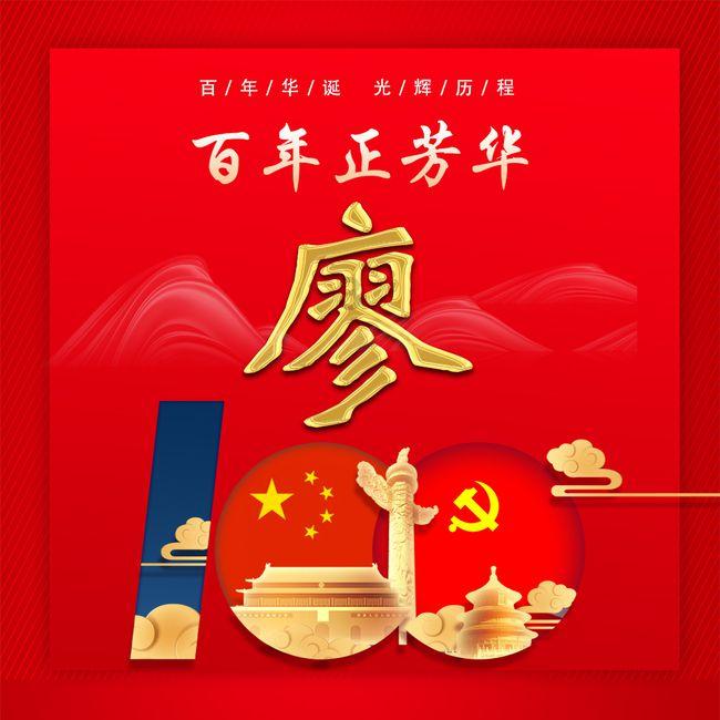 春都王中王：以优质产品俘获游客们的心，为河南文旅上大分