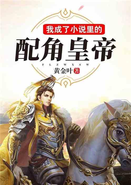 英魂之刃赛事:点燃MOBA电竞之火,引爆万众瞩目!